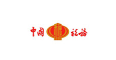 北蔡镇中国税务
