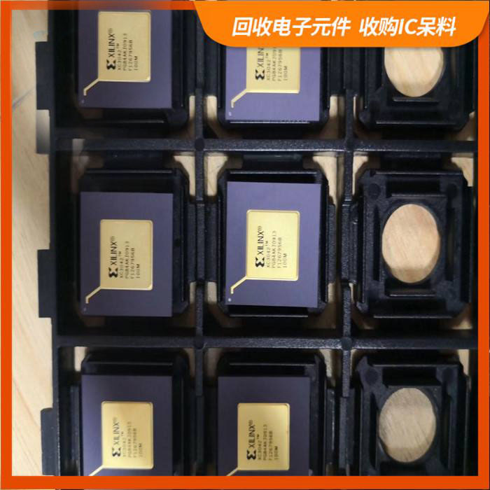 北蔡镇剩余电子料回收，芯片高价回收